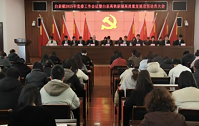 砥砺奋进 推动“高铁新城”建设